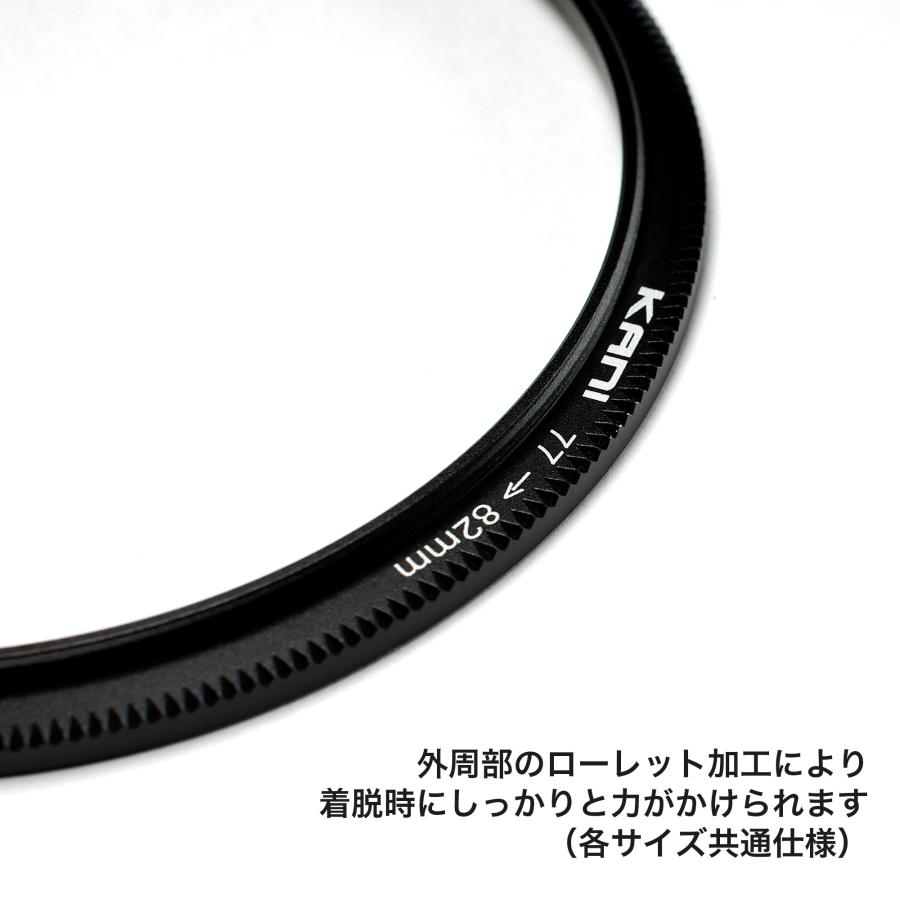 KANI ステップアップリング 52-67mm / レンズフィルター アダプター