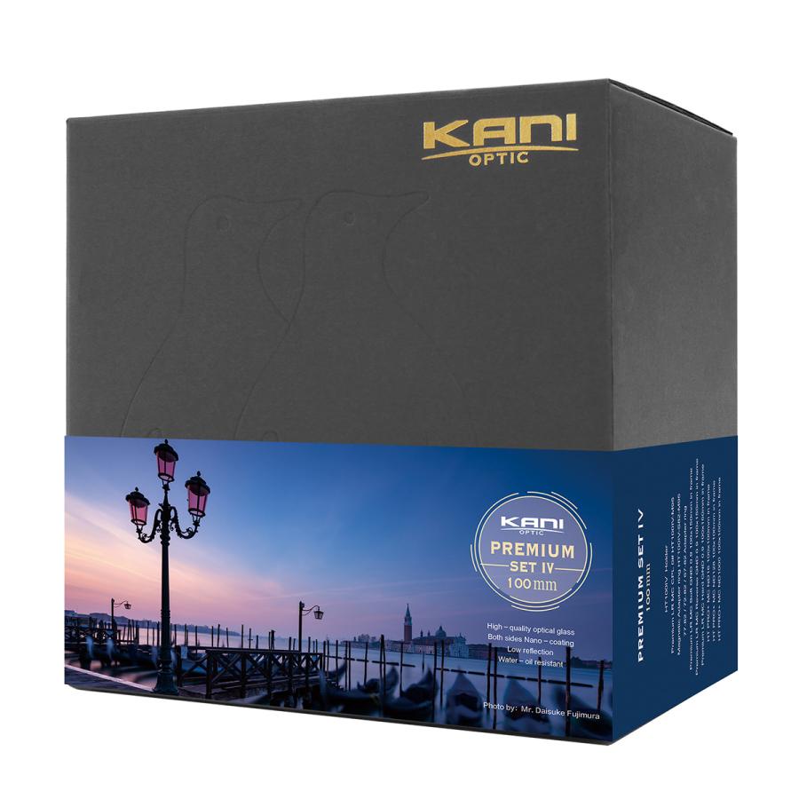 デザイン関連書籍セット KANI 角型フィルター HT100 IV プレミアムセット : ロカユニバーサル