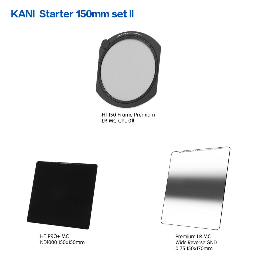 KANI 150mm幅 スターターセット II / フィルターホルダー別売 角型 