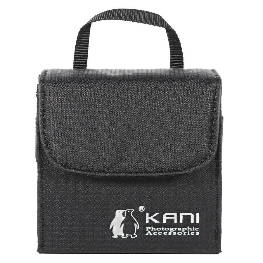 KANIフィルター ソフトケース 75mm幅用 (75x85mm/75x100mm/100x100mm