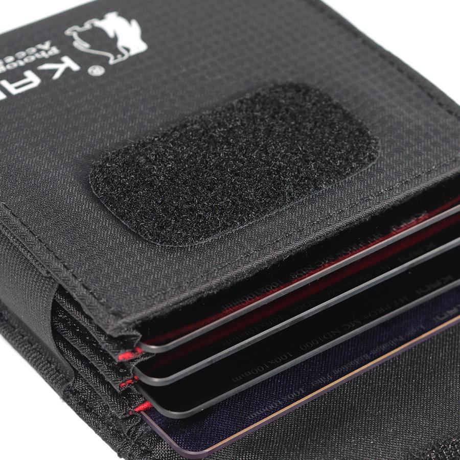 KANIフィルター ソフトケース 75mm幅用 (75x85mm/75x100mm/100x100mm