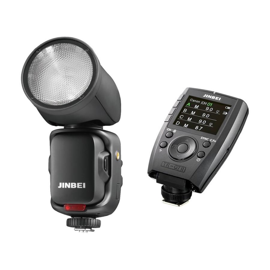 JINBEI スピードライト HD-2MAX+TR-Q7 II セット : ロカユニバーサル 