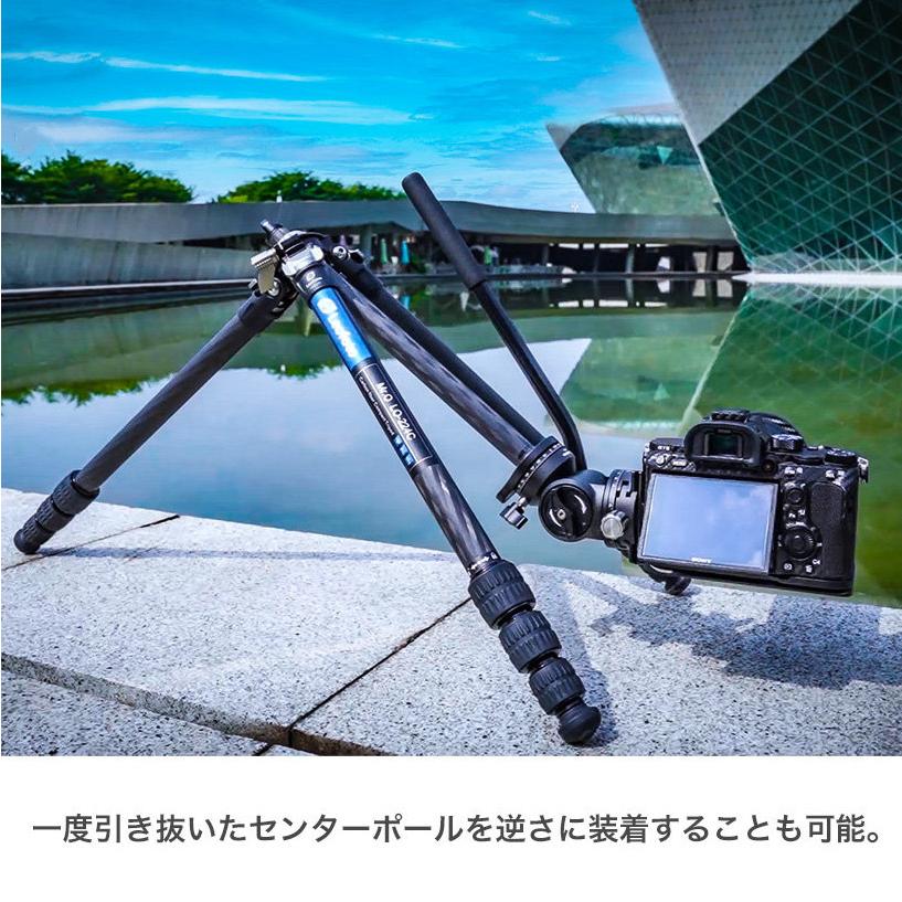 レンジャーシリーズ Leofoto ( レオフォト ) LO-224C / レベリング