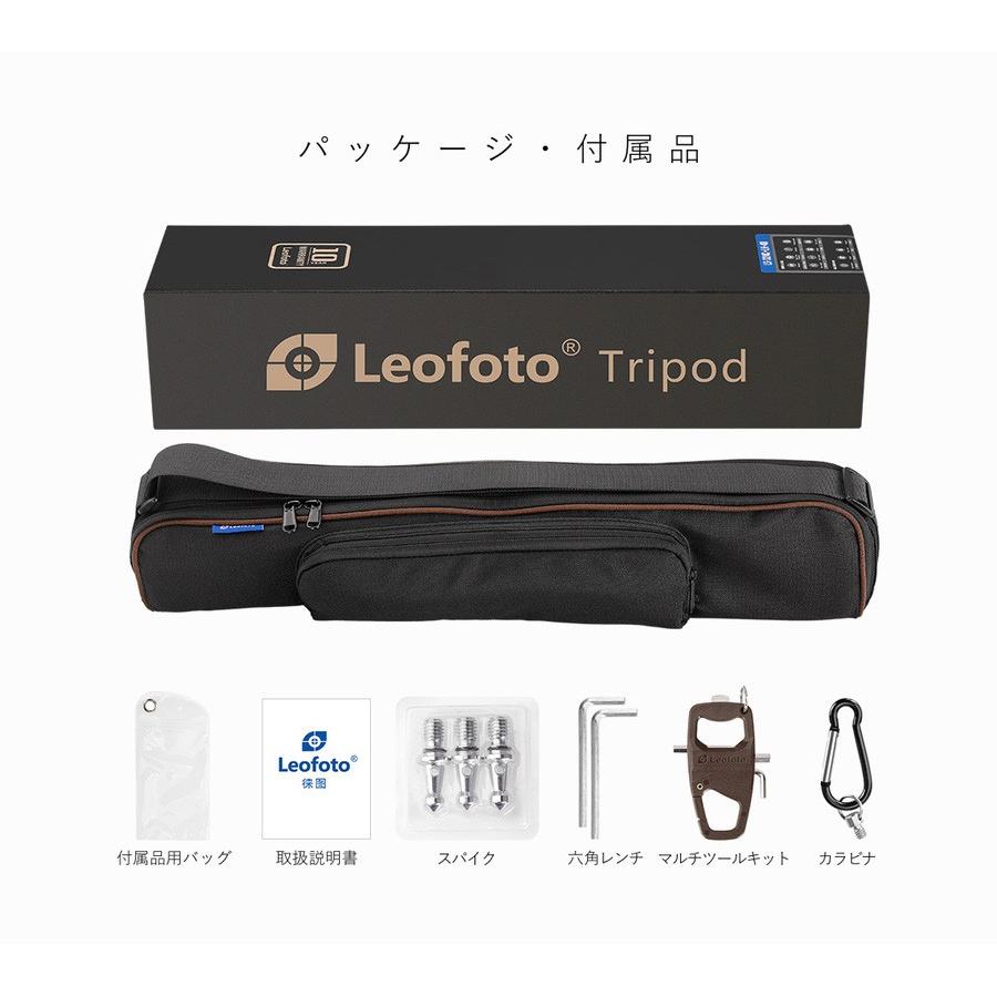 Leofoto (レオフォト) LS-284CEX レベリングベース付カーボン三脚/パイプ径28mm 4段 ミラーレス・一眼レフ用三脚の画像