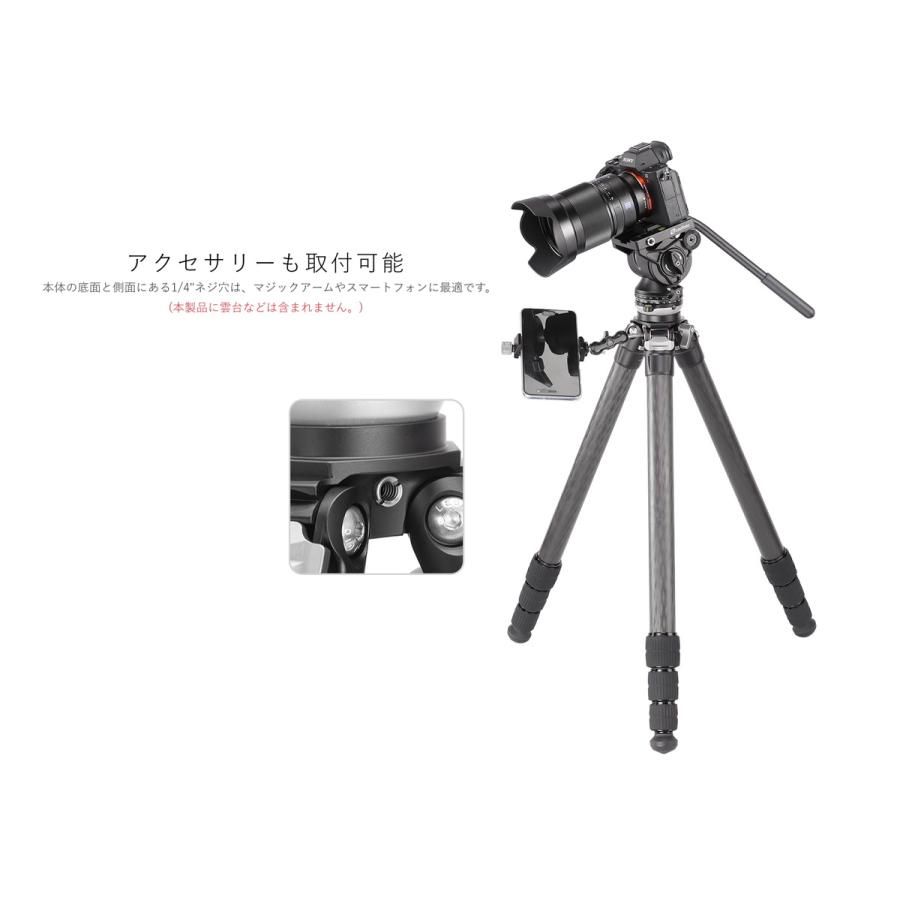 Leofoto (レオフォト) LS-284CEX レベリングベース付カーボン三脚/パイプ径28mm 4段 ミラーレス・一眼レフ用三脚の画像