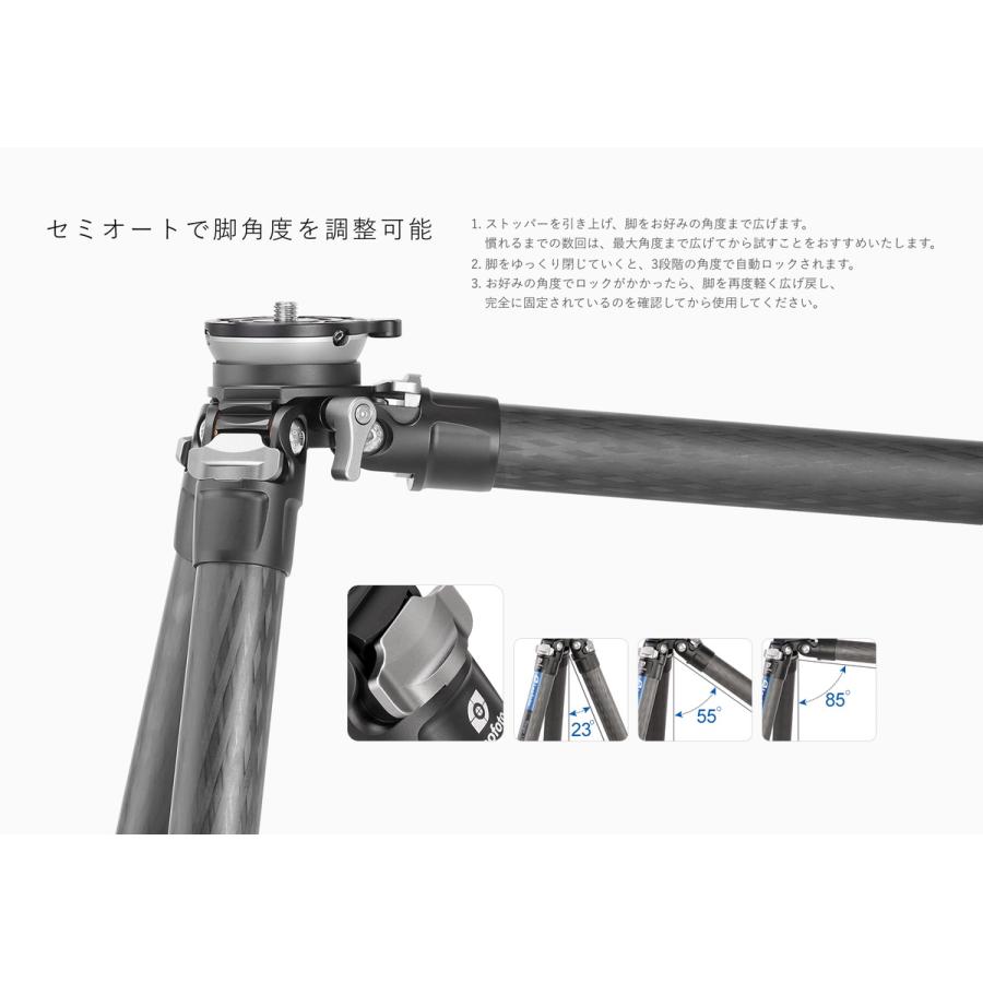 Leofoto (レオフォト) LS-284CEX レベリングベース付カーボン三脚/パイプ径28mm 4段 ミラーレス・一眼レフ用三脚の画像