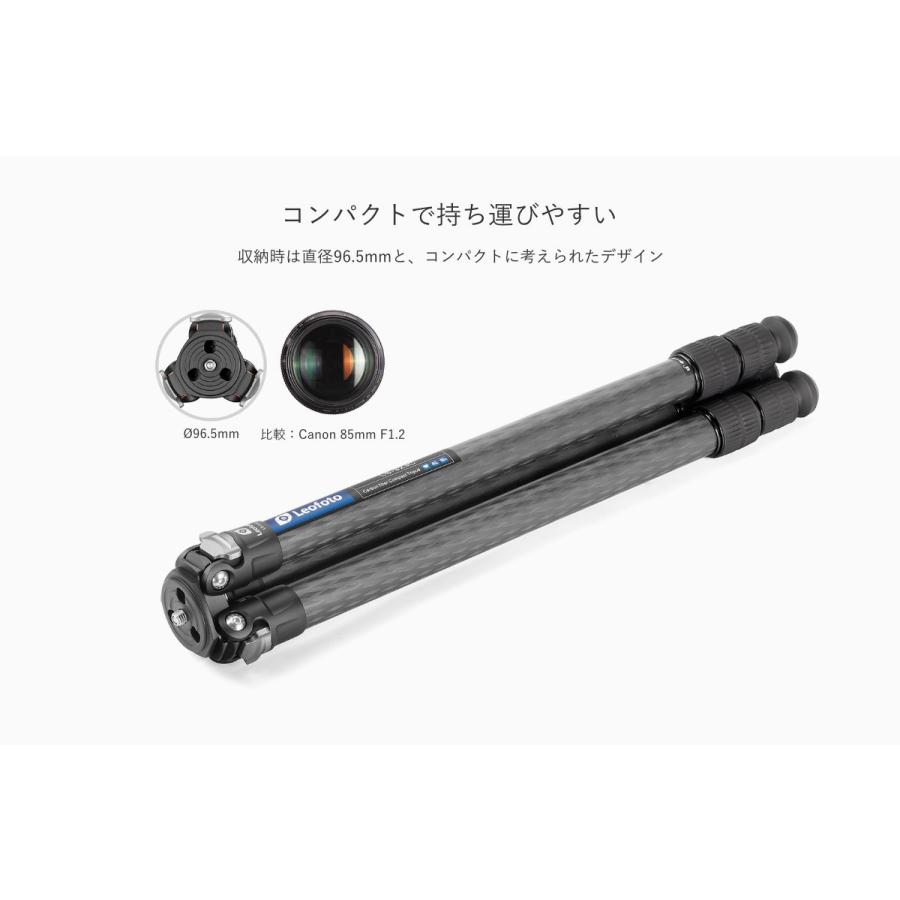 Leofoto LS-323C、323C、カーボン三脚 Amazon | Leofoto LS-323C カーボン三脚 レンジャーシリーズ｜3