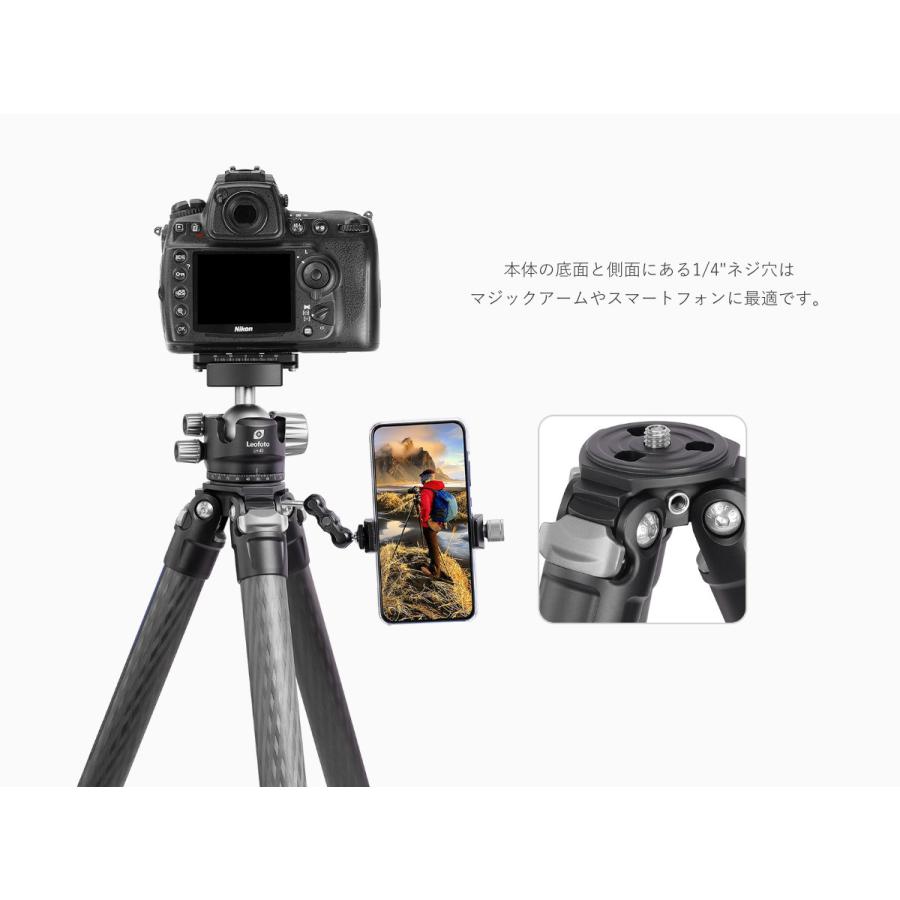 Leofoto (レオフォト) LS-324C+LH40 カーボン三脚・自由雲台セット/パイプ径32mm 4段 ミラーレス・一眼レフ用三脚の画像