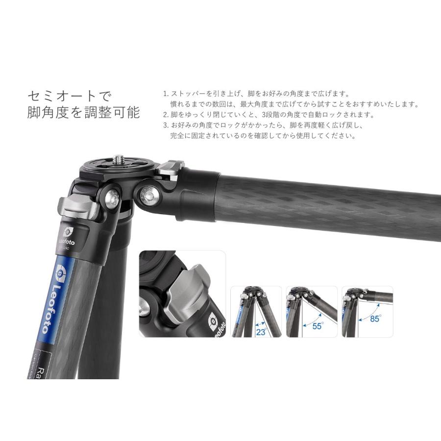 レンジャーシリーズ Leofoto (レオフォト) LS-324C+LH40 レンジャーシリーズ Leofoto (レオフォト) LS-324C+LH40