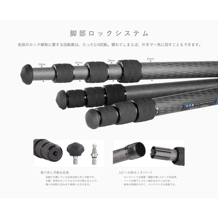 Leofoto (レオフォト) LS-324C+LH40 カーボン三脚・自由雲台セット/パイプ径32mm 4段 ミラーレス・一眼レフ用三脚の画像