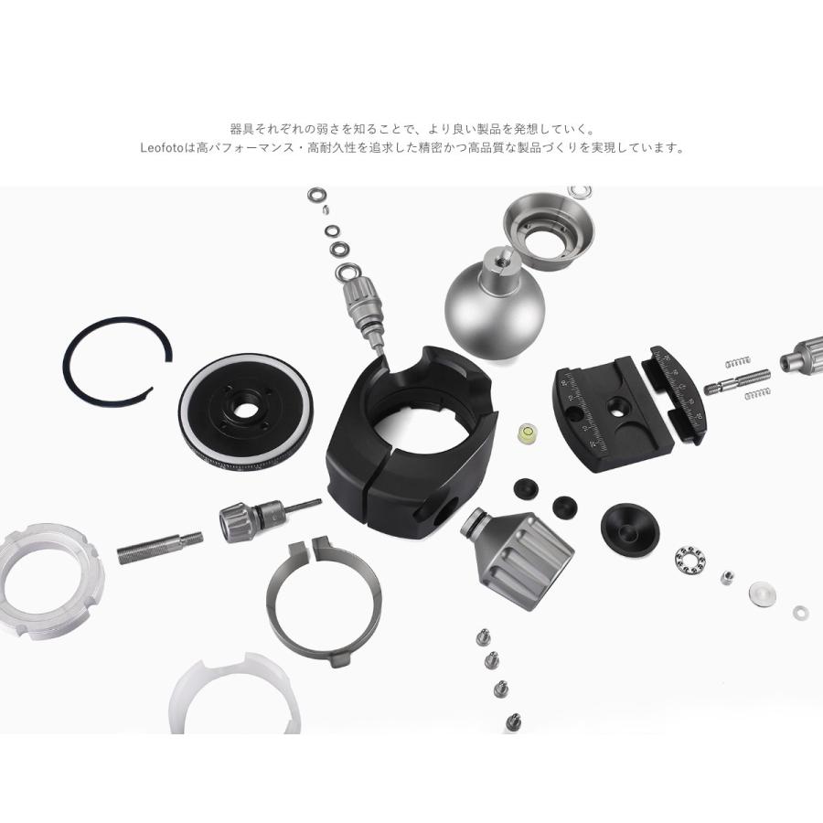 シマノ クロスミッションBB S66MLS SLJティップランイカメタルタイラバ