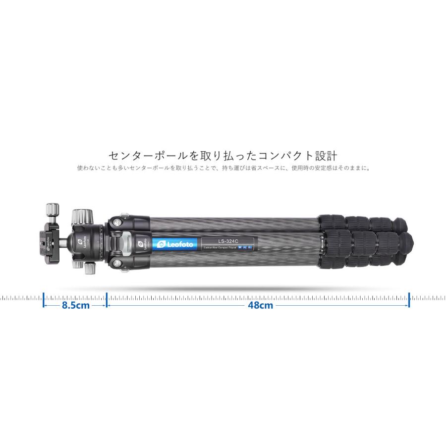 Leofoto (レオフォト) LS-324C+LH40 カーボン三脚・自由雲台セット/パイプ径32mm 4段 ミラーレス・一眼レフ用三脚の画像