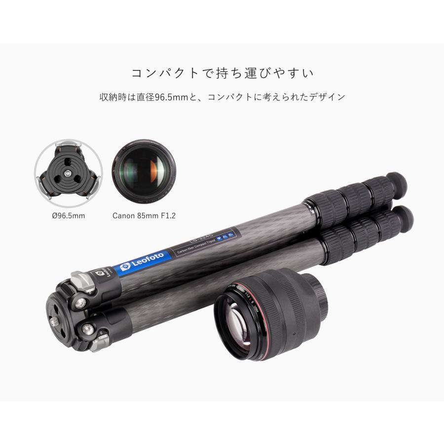 Leofoto (レオフォト) LS-324C+LH40 カーボン三脚・自由雲台セット/パイプ径32mm 4段 ミラーレス・一眼レフ用三脚の画像