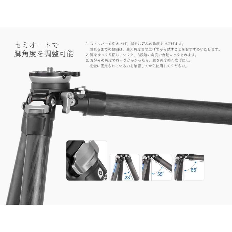 レンジャーシリーズ Leofoto (レオフォト) LS-324CEX レベリングベース