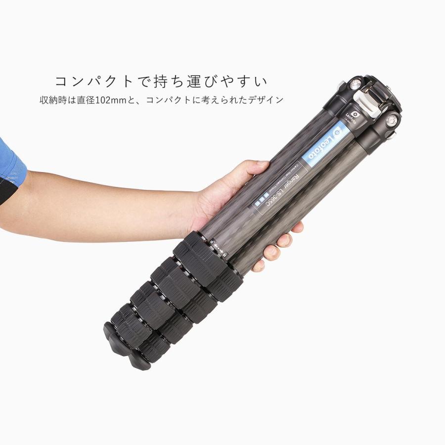 レンジャーシリーズ Leofoto (レオフォト) LS-365C 風景写真家に レンジャーシリーズ Leofoto (レオフォト) LS-365C 風景写真家に