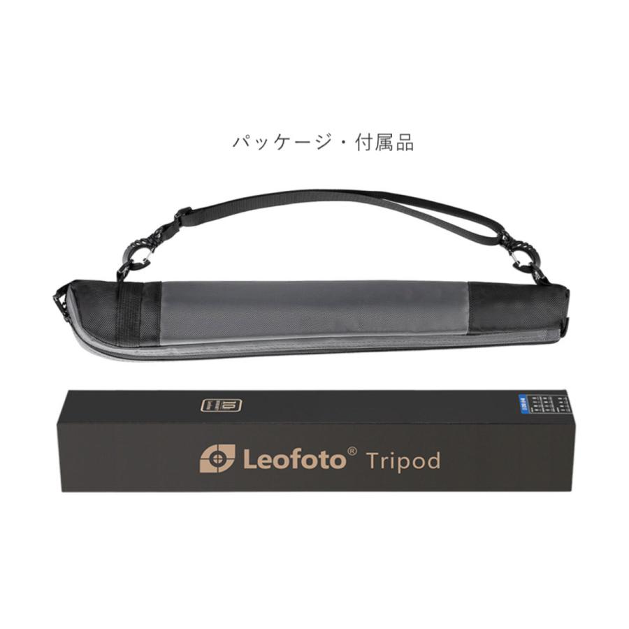 Leofoto (レオフォト) MP-326C カーボン一脚/パイプ径32mm 6段 ミラー
