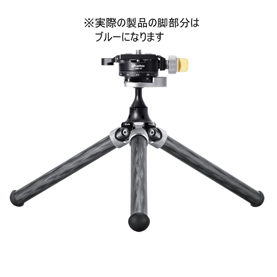 ポケット三脚 Leofoto (レオフォト) MT-02C+MBC-20 ブルー ポケット三脚 Leofoto (レオフォト) MT-02C+MBC-20 ブルー