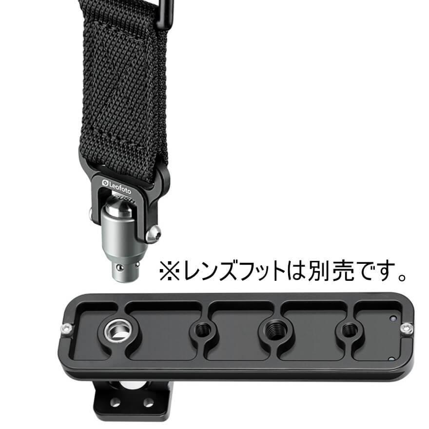 Leofoto (レオフォト) SP-01 ワンタッチストラップ : ロカ Leofoto (レオフォト) SP-01 ワンタッチストラップ : ロカ