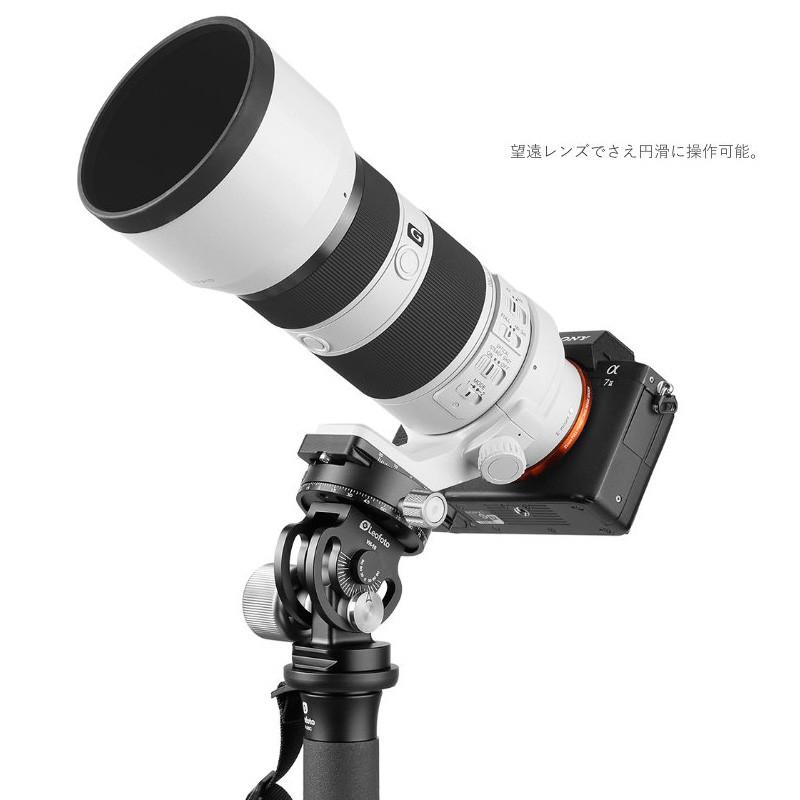 Leofoto（レオフォト） VH-10 一脚用2WAYパンヘッド : ロカ 