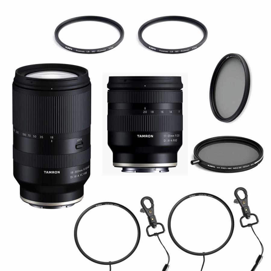 Di Tamron (タムロン) 11-20mm / 18-300mm レンズ2本 + フィルター