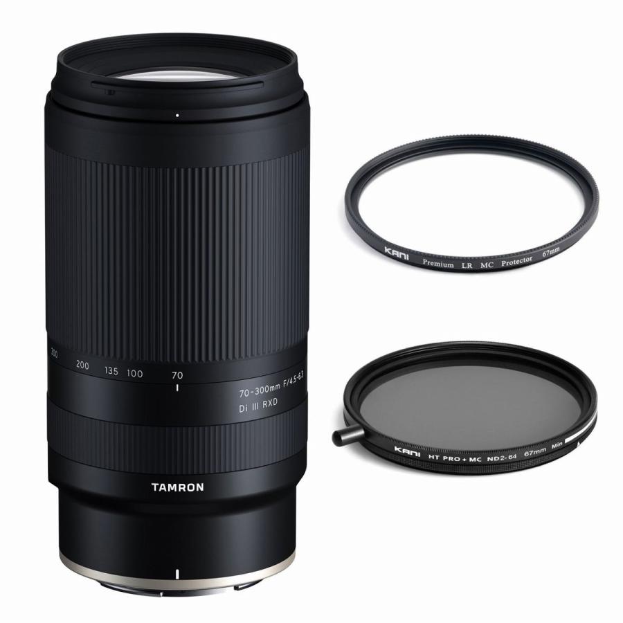 タムロン 70-300mm F4.5-6.3 DiIII RXD / ニコン Zマウント＋ND2-64＋