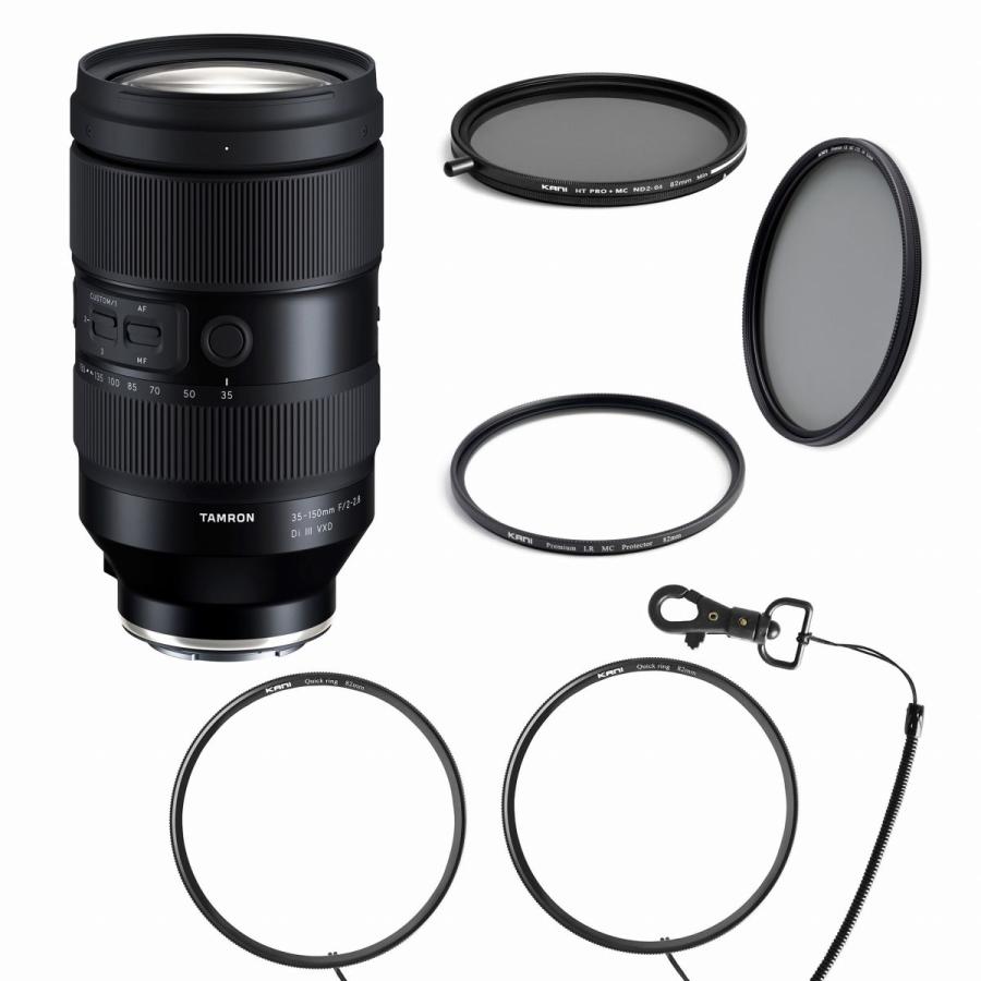 Tamron (タムロン) 35-150mm F/2-2.8 Di III VXD + KANI ND2-64 + CPLプロテクター+クイックリング 2枚セット :TM-A058D:ロカユニバーサルデザイン株式会社 - 通販 - Yahoo!ショッピング