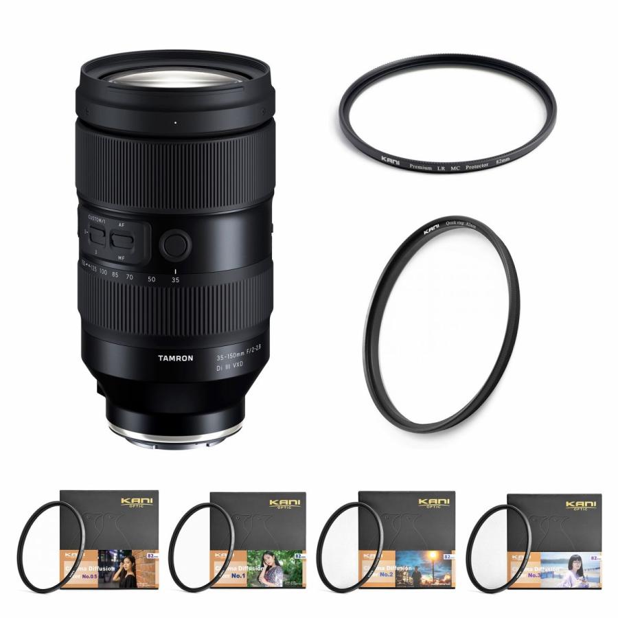 美品・タムロン 35-150mm F2-2.8 Eマウント KANIプロテクター 楽天市場】TAMRON (タムロン) 35-150mm F/2-2.8 Di III VXD + KANI ND2