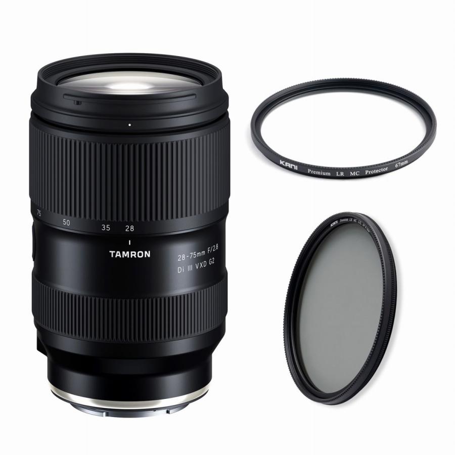 国内正規品 86%OFF Tamron タムロン 28-75mm F 2.8 Di III VXD G2 KANI CPL プロテクター フィルター2枚セット cartoontrade.com cartoontrade.com