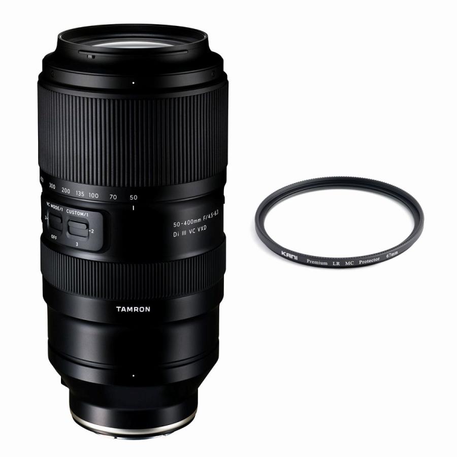 Di Tamron (タムロン) 50-400mm F4.5-6.3DiIII＋Premium Protector