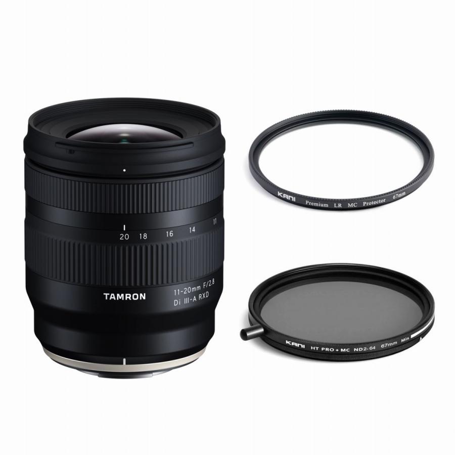 Di Tamron (タムロン) 11-20mm F2.8 DiIII-A RXD + KANI ND2-64
