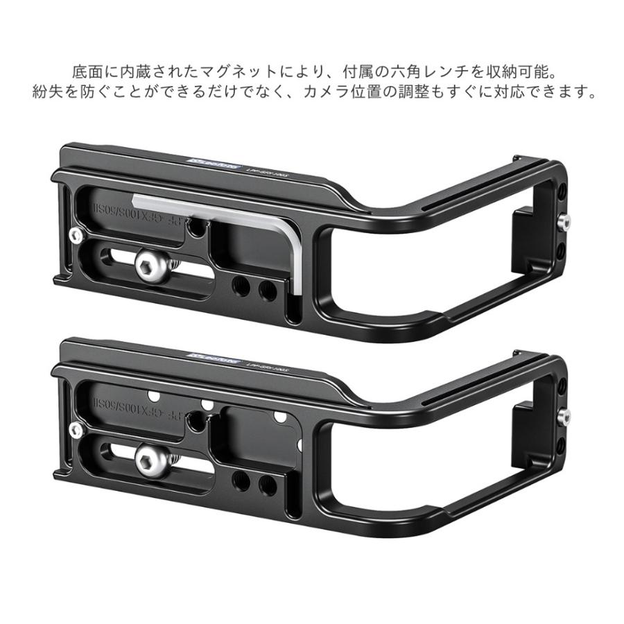 Leofoto (レオフォト) LPF-GFX-100S FUJIFILM GFX 100S/50S II Leofoto (レオフォト) LPF-GFX-100S FUJIFILM GFX 100S/50S II