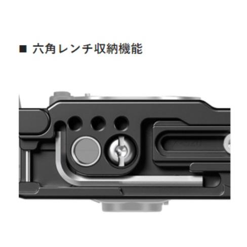 Leofoto (レオフォト) LPC-R8 L型プレート Canon EOS R8 / アルカスイス互換 | Leofoto | 01