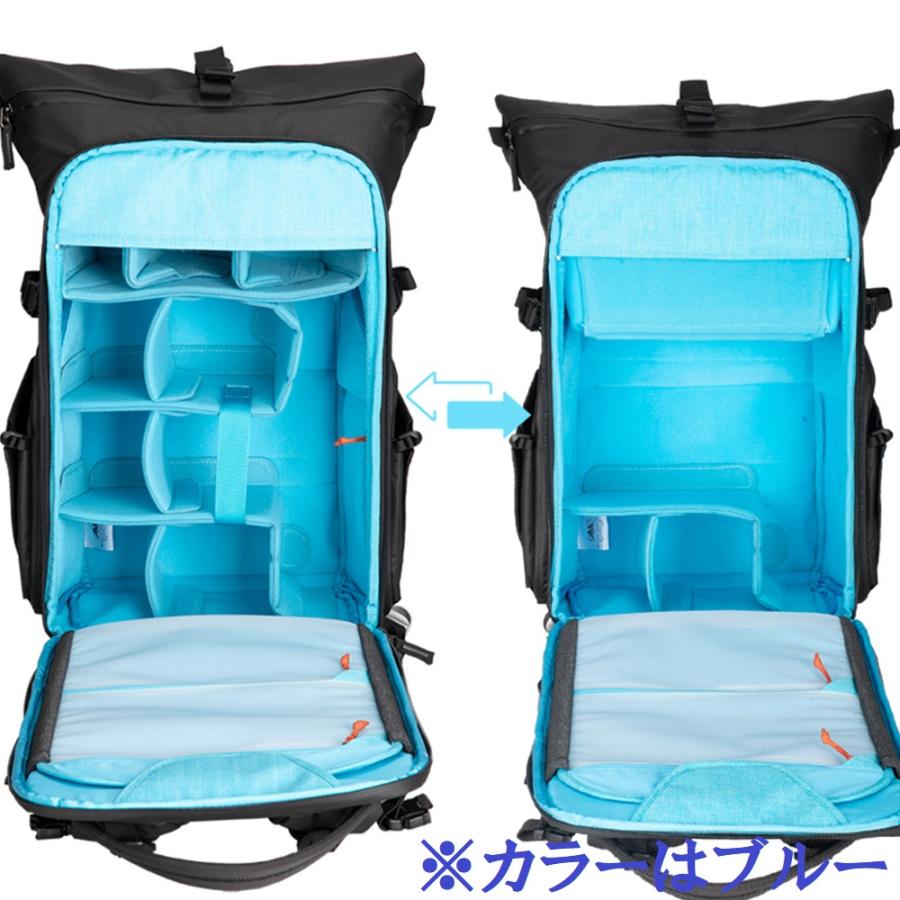 Summit Creative (サミットクリエイティブ) メトロポリス 28L ロールトップ バックパック ブルー / カメラバッグ_1