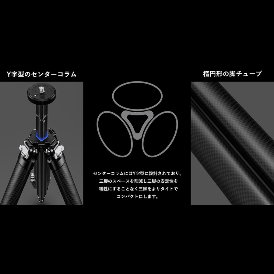 Leofoto（レオフォト） AZ-204C+LH-25R カーボン三脚 アジュール