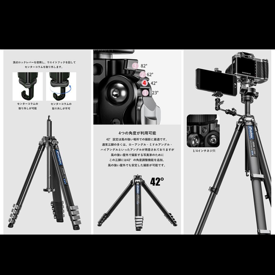 即日発送！翌日着！ Leofoto レオフォト AZ-235C + LH-30R カーボン
