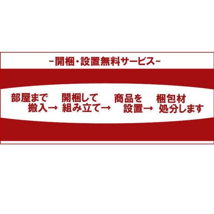 【心地良く機能的】 ダイニングテーブル 4点セット 4人用 セット 【組立て設置無料】4人掛け 木製　伸縮 北欧 食卓セット 食卓椅子ット ダイニングセット｜local-tokitoki｜06