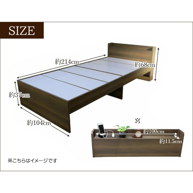 畳ベッド シングル コンセント付き ベッド下収納 大容量 宮付き 棚付き 木製 い草 マットレス付き モダンテイスト｜local-tokitoki｜11