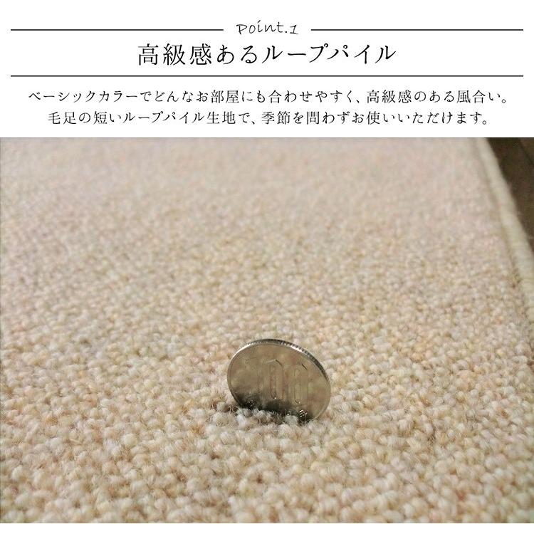 カーペット 3畳 ウール 絨毯 ラグ 厚手 ラグマット 日本製 防炎 カーペット 3畳 ウール 絨毯 ラグ 厚手 ラグマット 日本製 防炎