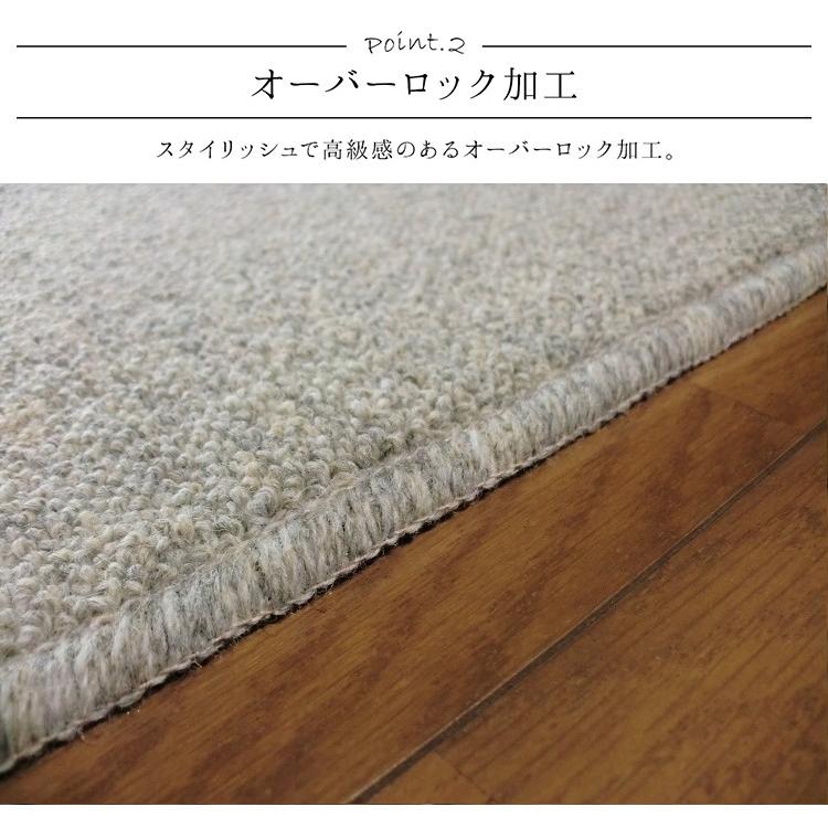 カーペット 3畳 ウール 絨毯 ラグ 厚手 ラグマット 日本製 防炎 カーペット 3畳 ウール 絨毯 ラグ 厚手 ラグマット 日本製 防炎