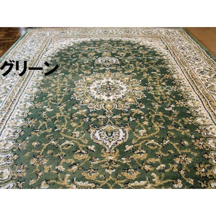 ペルシャ柄 ラグ カーペット 200x250 3畳 ウィルトン ラグマット ペルシャ柄 ラグ カーペット 200x250 3畳 ウィルトン ラグマット