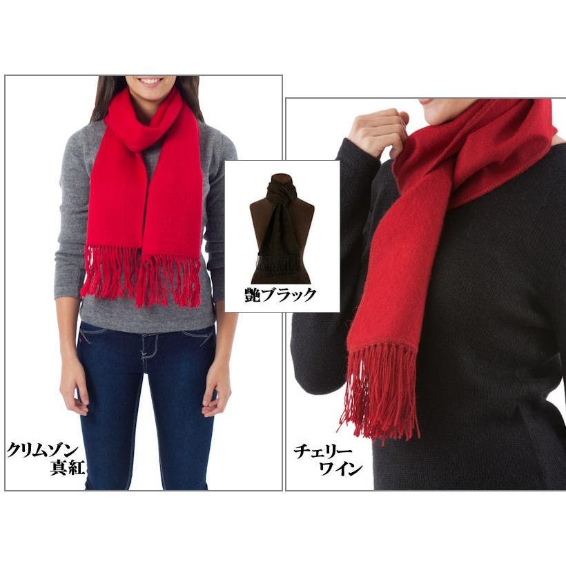3色展開 ペルー アルパカ Wool マフラー ウール アルパカ ストール チェリー ワイン 真紅 深紅 赤 黒 ブラック In 152 ローカルトキトキ 通販 Yahoo ショッピング