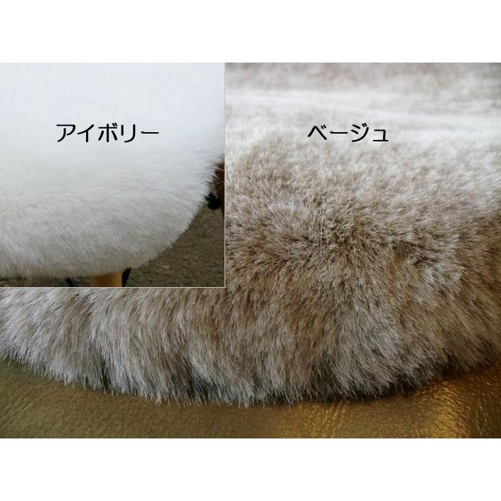 フェイクファー ラグ 60×120 ラグマット ムートン ソファー ソファ