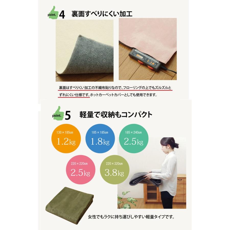 ラグマット 最新作【超短毛】 ラグ 約 6畳 弱 洗える 洗える ラグマット 最新作【超短毛】 ラグ 約 6畳 弱 洗える 洗える