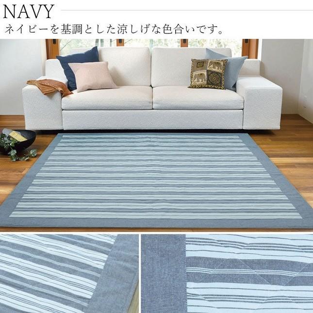 ラグ マット ラグマット 洗える 130×180 約 1.5畳 コットン 綿