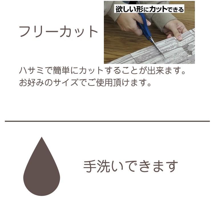 カーペット 6畳 6帖 日本製 じゅうたん 抗菌 防臭 261×352cm カーペット 6畳 6帖 日本製 じゅうたん 抗菌 防臭 261×352cm