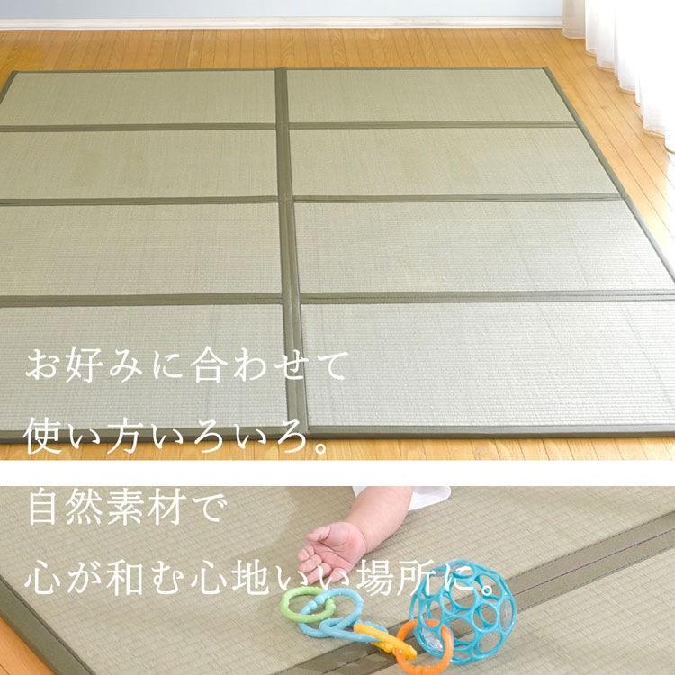 畳 い草 マットレス 4連 3連 シングル 100 210cm ユニット畳 置き畳 防ダニ 防カビ フローリング 布団 敷物 収納 軽量 カーペット Un 1013 41 ローカルトキトキ 通販 Yahoo ショッピング