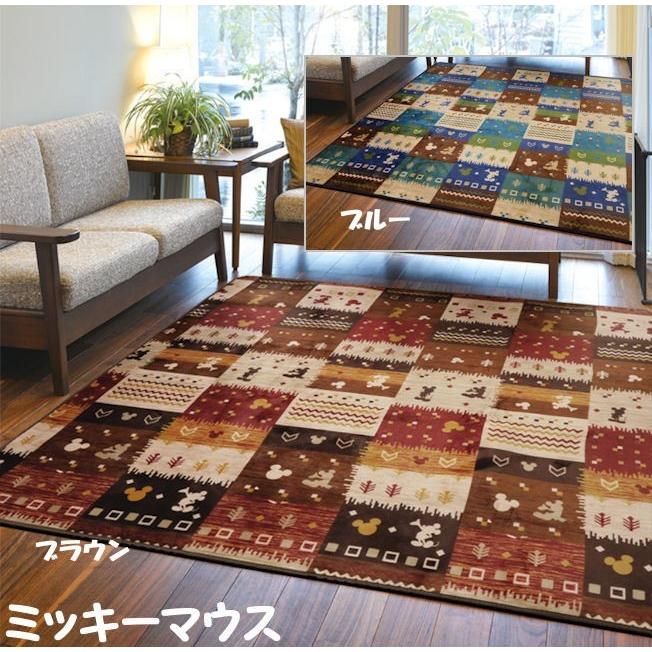 ミッキーマウス ラグ 洗える ディズニー ラグ 0 240 約 3畳 ラグマット ボアラグ 洗濯機で丸洗い 洗える 滑り止め こたつ敷き フランネル ラグ Yuj 1562 61 12a ローカルトキトキ 通販 Yahoo ショッピング