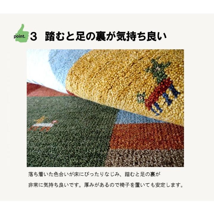 ラグマット ウール WOOL 全厚20mm 橙色 オレンジ インド手織りギャッベ