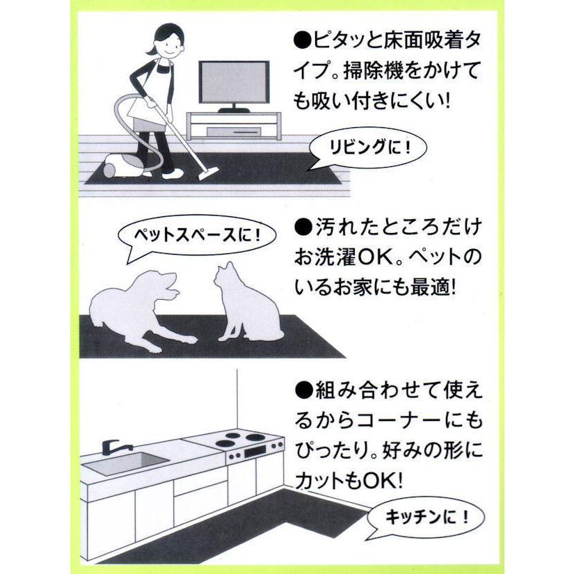 吸着タイルマット 音を吸収 転倒防止 ペットキズ防止 ディズニー 吸着タイルマット 音を吸収 転倒防止 ペットキズ防止 ディズニー