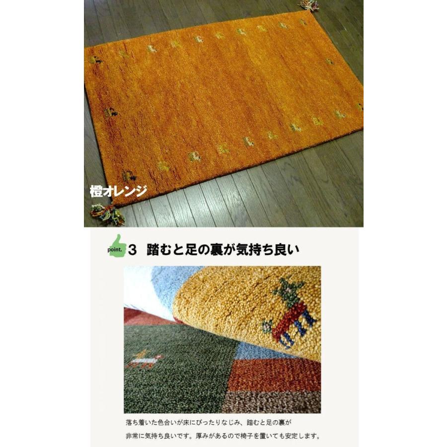 ラグマット ラグ ウール インド手織りギャッベ 80×150 玄関マット 室内 ギャベ ギャッベ WOOL100% 全厚20mm 厚手 北欧 夏 カーペット 絨毯 緑芝生｜local-tokitoki｜04